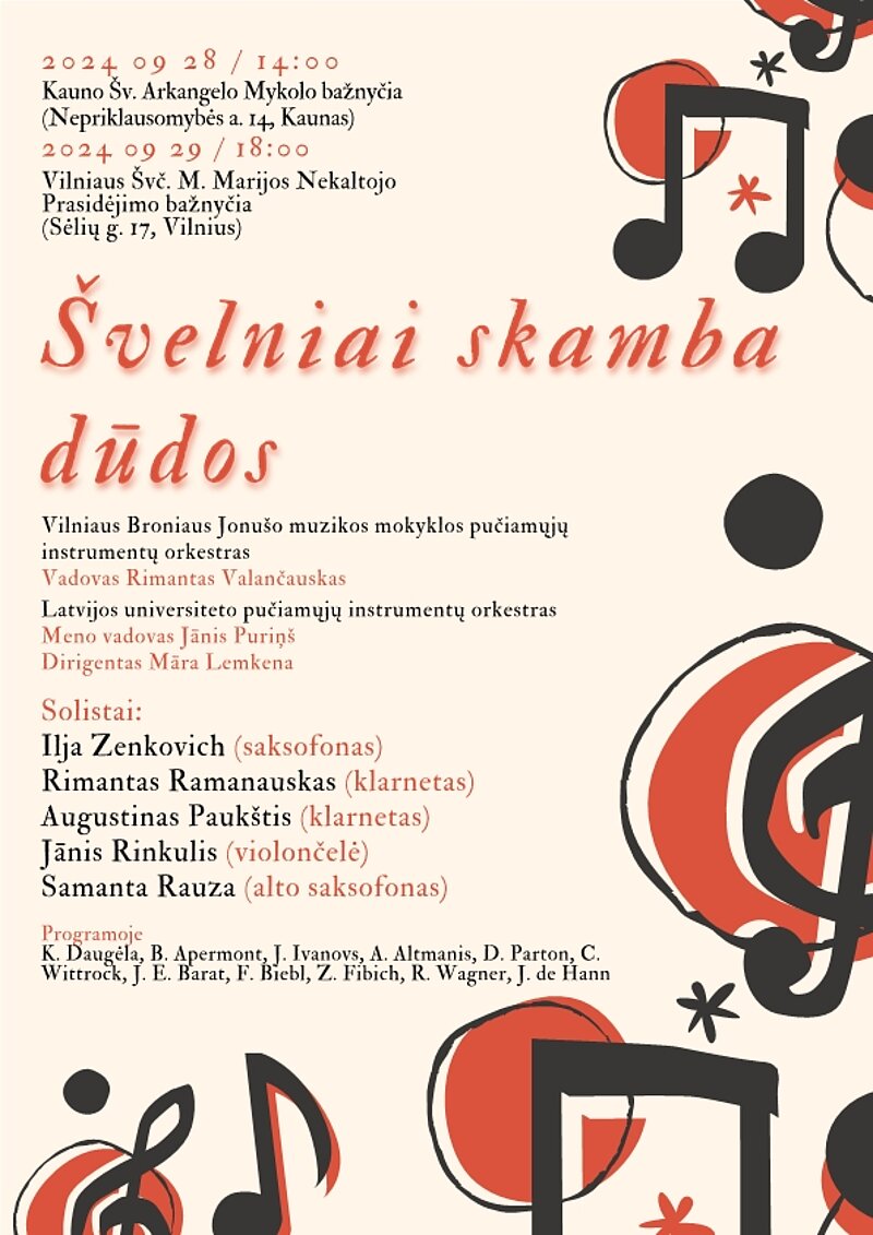 The University of Latvia Wind band is announcing the upcoming concerts in Lithuania